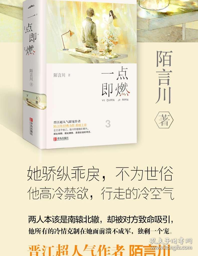 探索问答,尽在妈妈买东西太慢怎么办?平台!