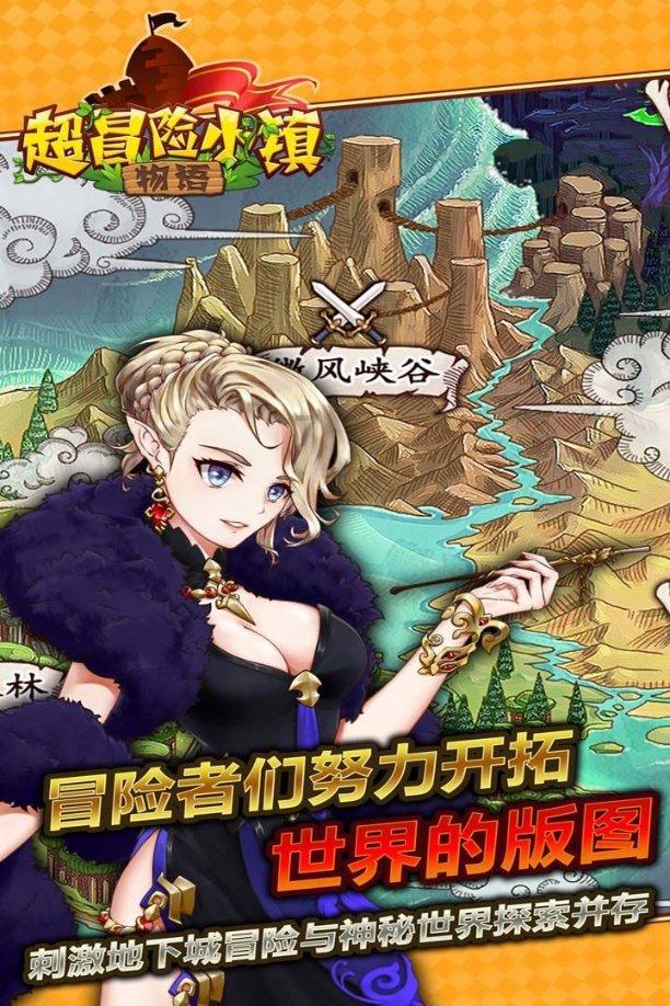雷竞技比分