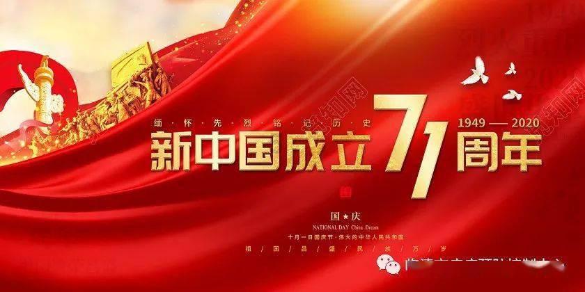 影视工厂