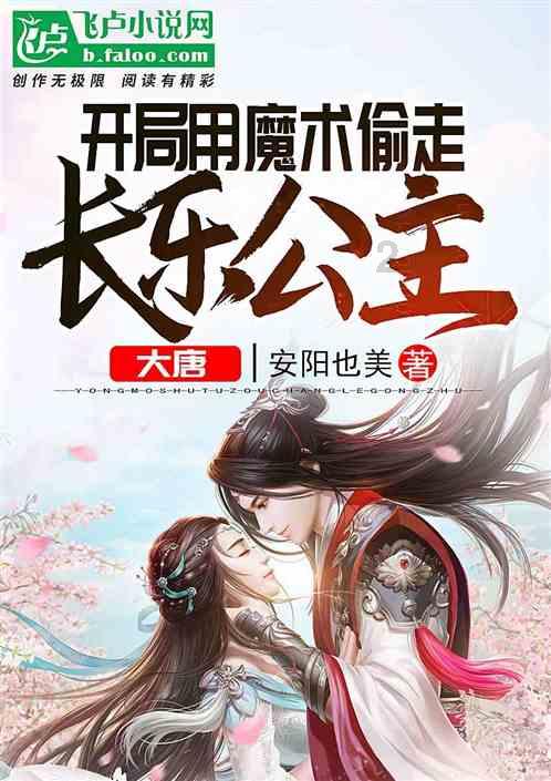 雷竞技比分