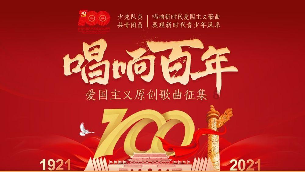 享受交流乐趣,尽在世界事真真假假下联?平台