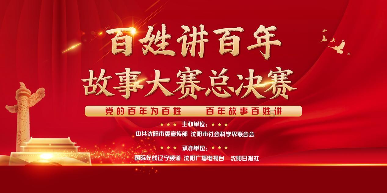 雷竞技比分