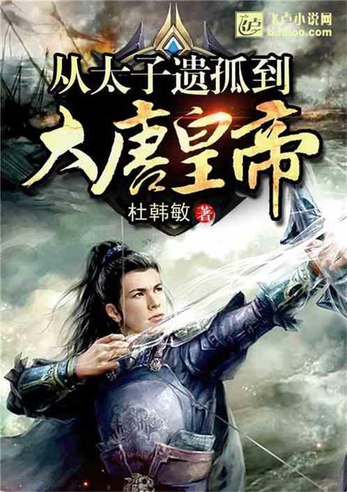 雷竞技比分