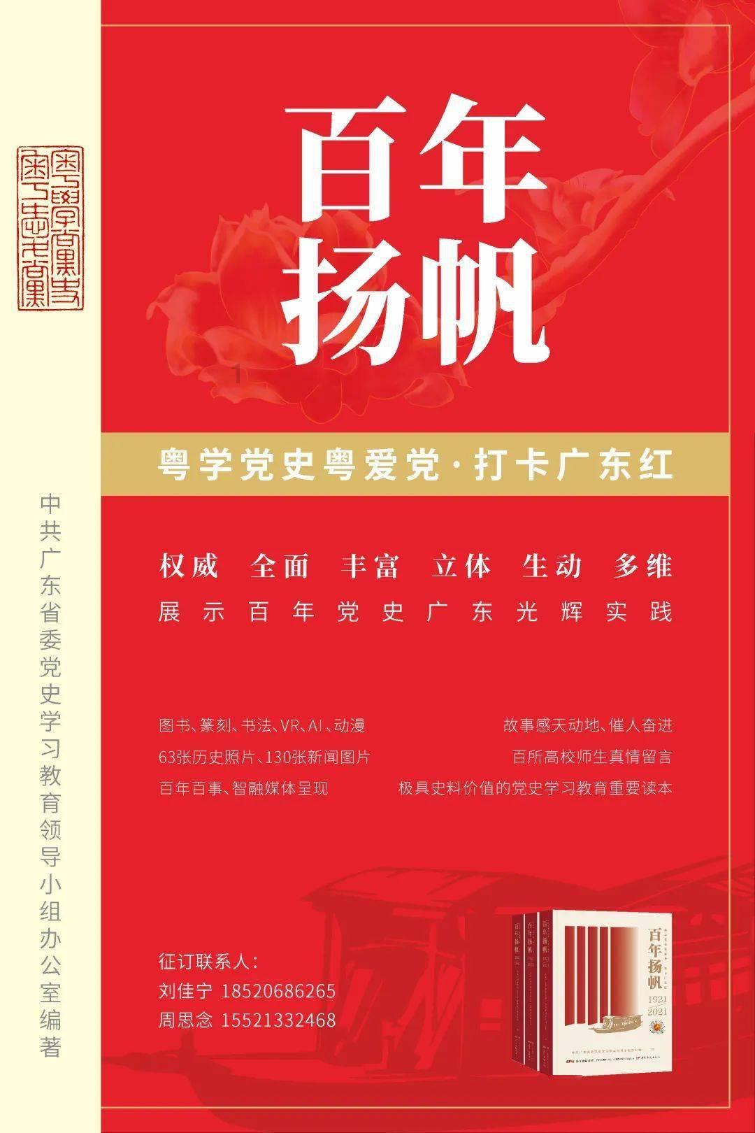 大学为何纷纷涨价?学费是否该涨?-有问必答平台